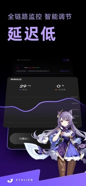 金年汇app官方入口下载安装讲解